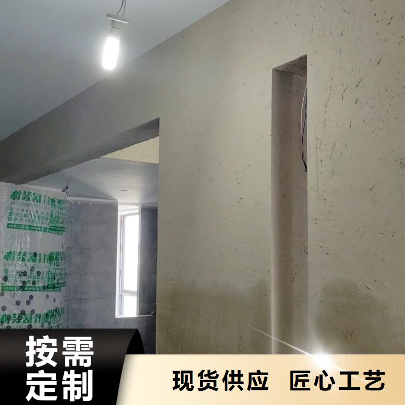 全包施工稻壳漆质量优选