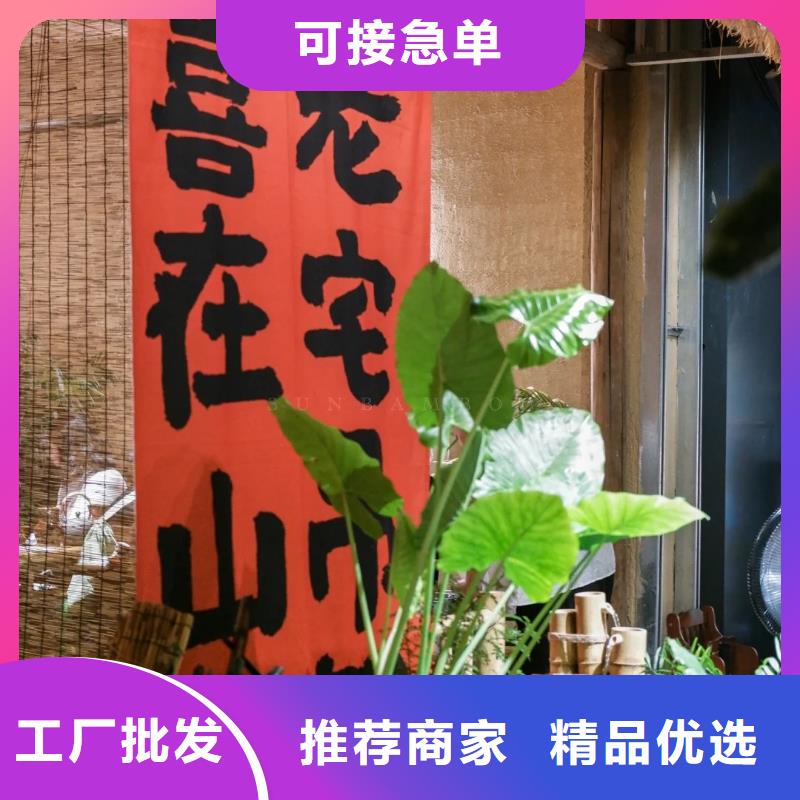 生态稻草漆多少钱一桶