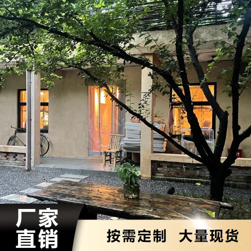 内墙稻草漆价格—稻草漆培训—采贝稻草漆培训基地