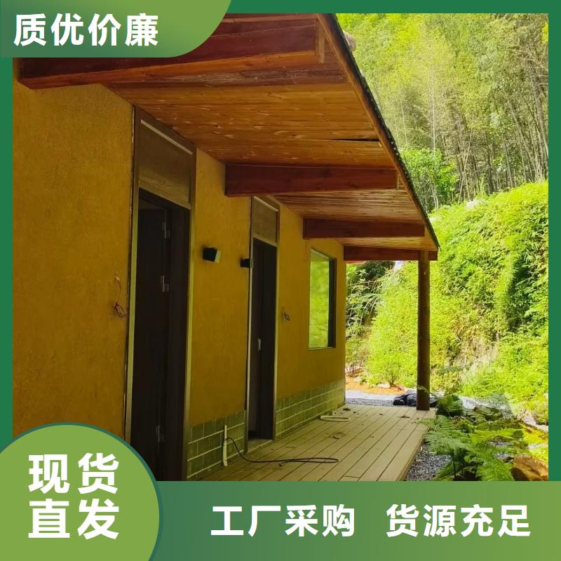 全包施工仿夯土稻草漆质优价廉