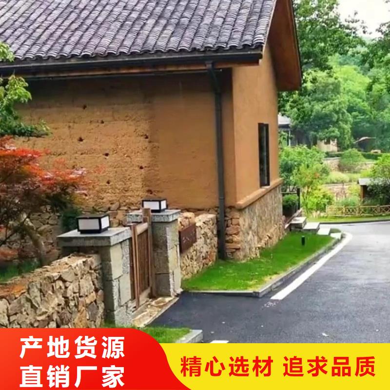 泥巴墙漆源头厂家