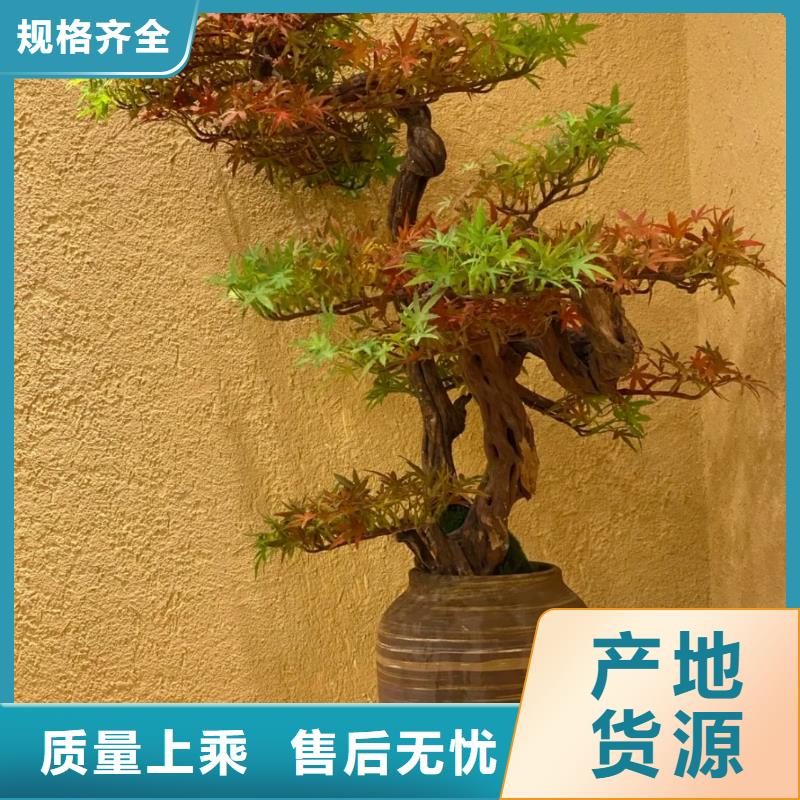 稻草墙漆采购