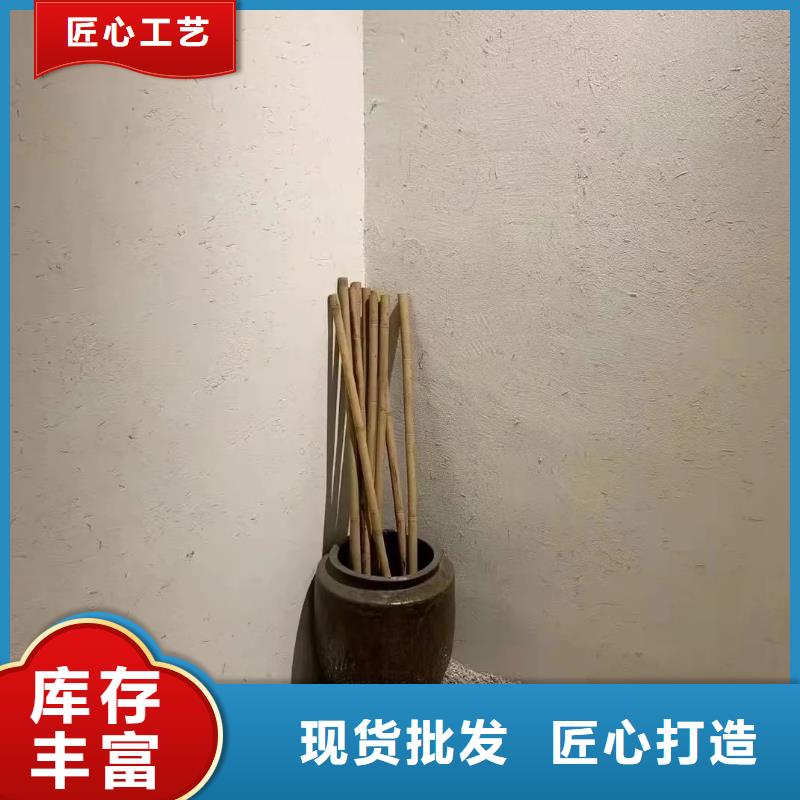 米白色稻草漆供货商