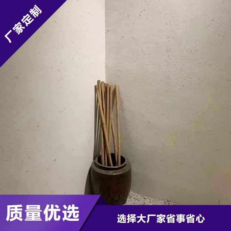 全包施工仿夯土稻草漆质优价廉