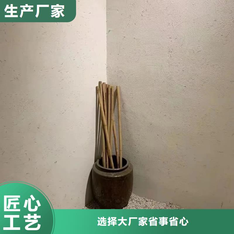 源头厂家景区建筑稻草漆批发价格