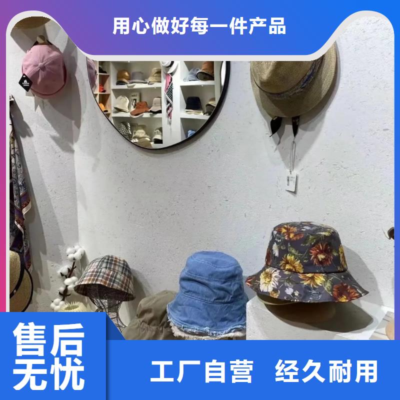 批发价格稻草漆品质保证