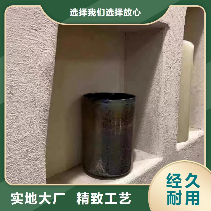 仿泥巴墙涂料口碑好