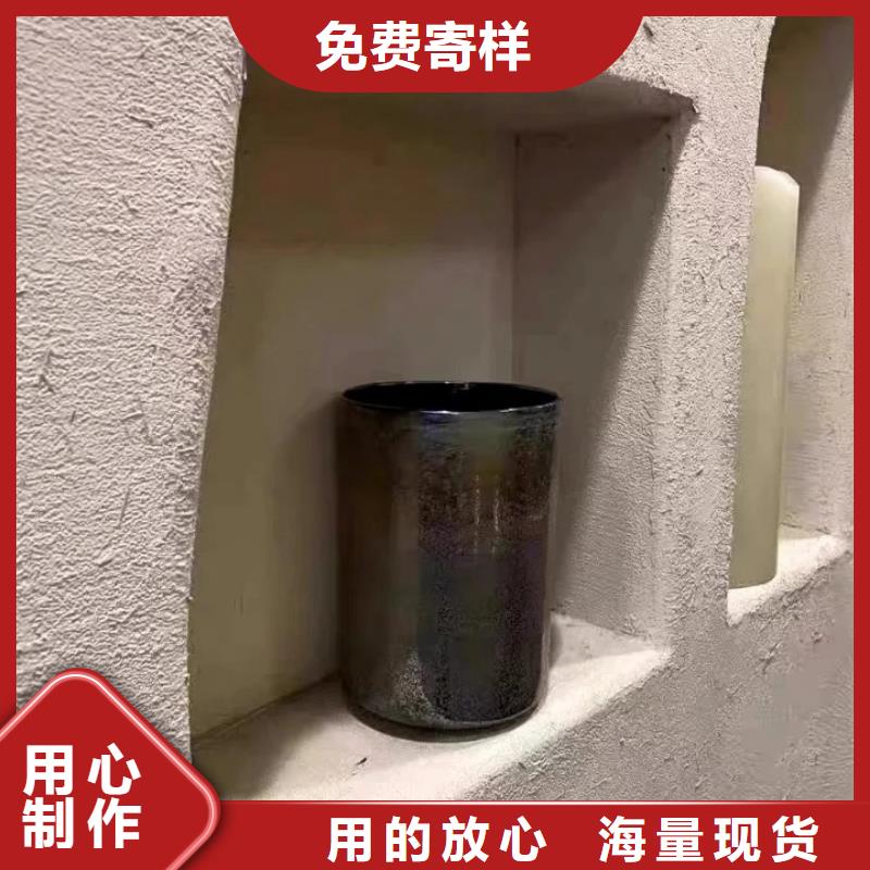 袋装稻草漆品牌