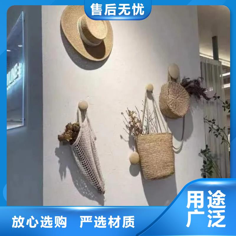 源头工厂景区建筑稻草漆全包施工