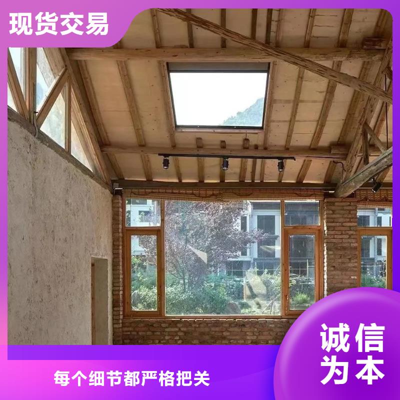 仿夯土漆厂家#夯土墙面漆#仿泥巴墙涂料#稻草漆厂家