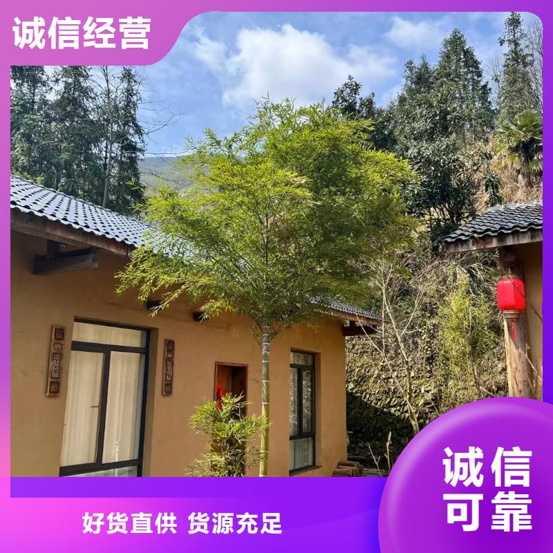 怎么施工仿泥巴稻草漆施工队