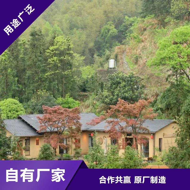 仿泥巴涂料批发价