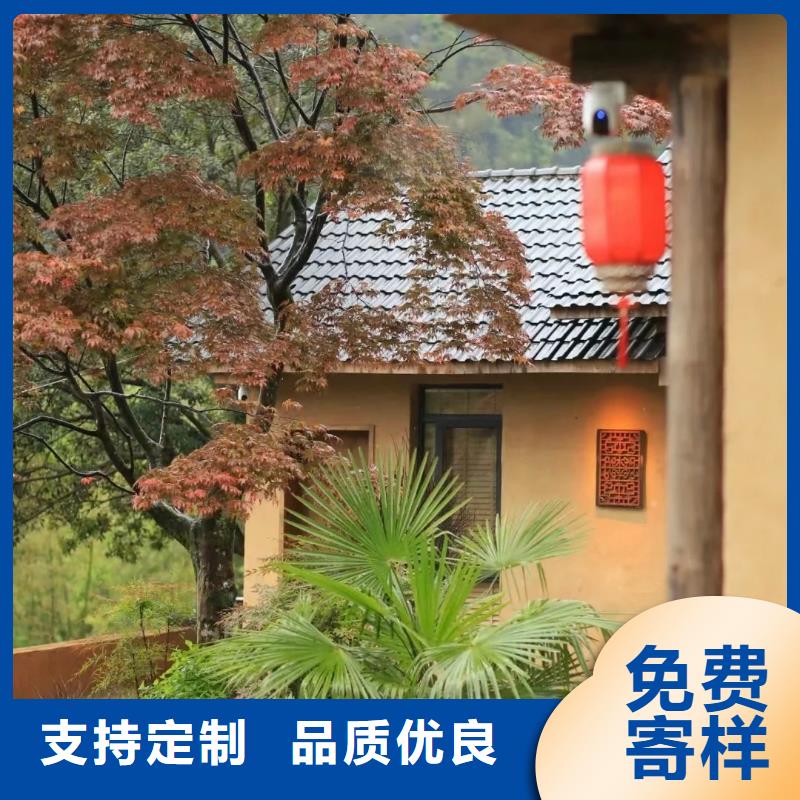 批发价格仿泥巴稻草漆质优价廉