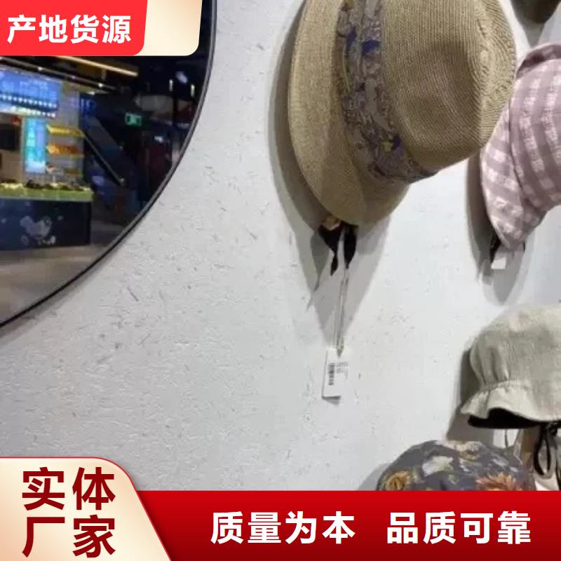 施工价格民宿稻草漆质量优选