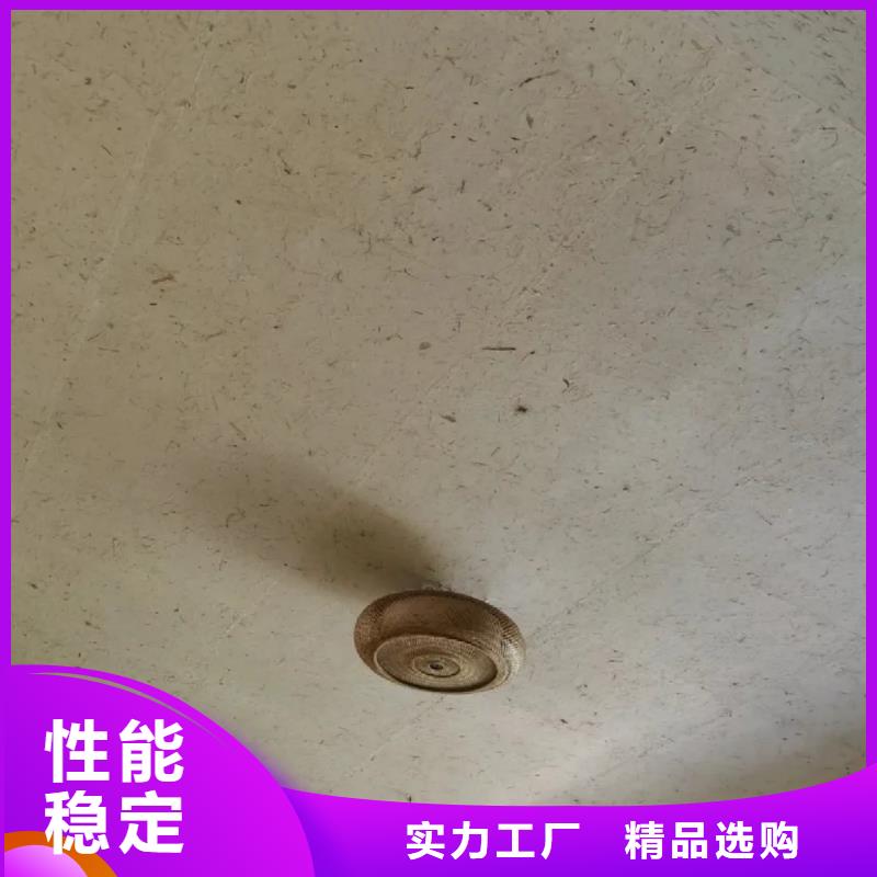 稻草漆厂家价格咨询