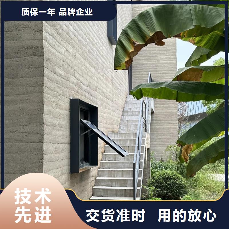 仿泥巴墙涂料施工厂家买的放心