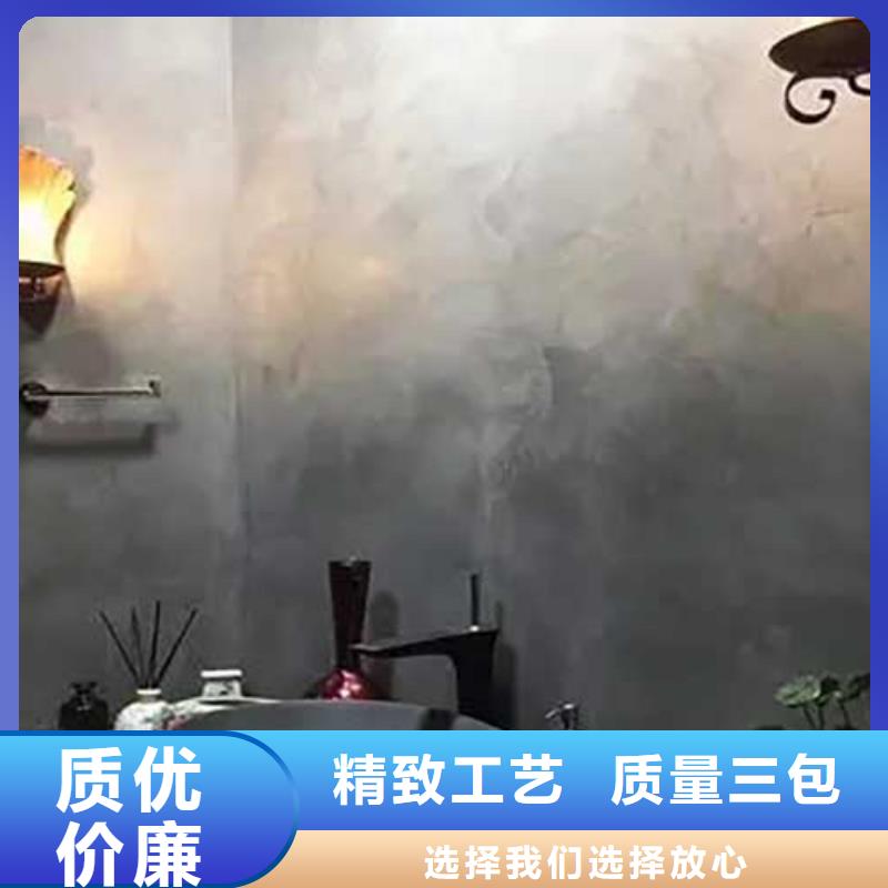 马来漆水泥墙面木纹漆用品质说话