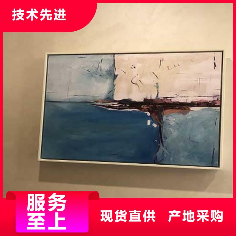 哑光马来漆批发