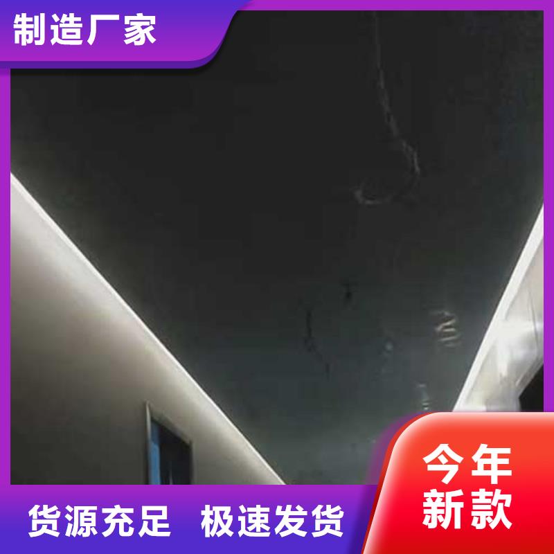 【马来漆仿清水混凝土涂料专业生产厂家】