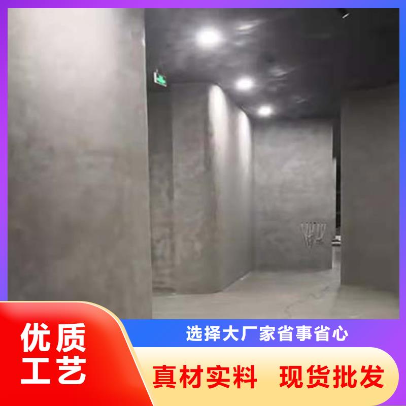 微水泥民宿微水泥品质无所畏惧