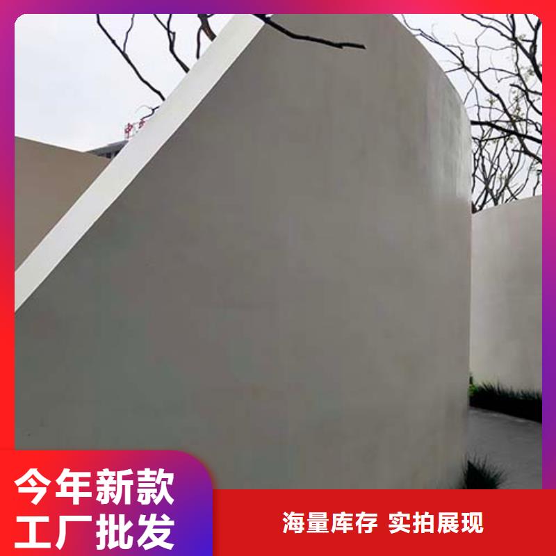 墙面微水泥来厂考察