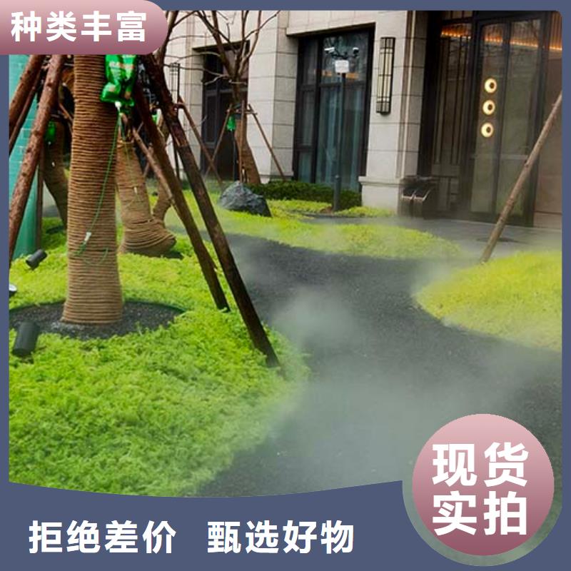 地面微水泥一平方价格