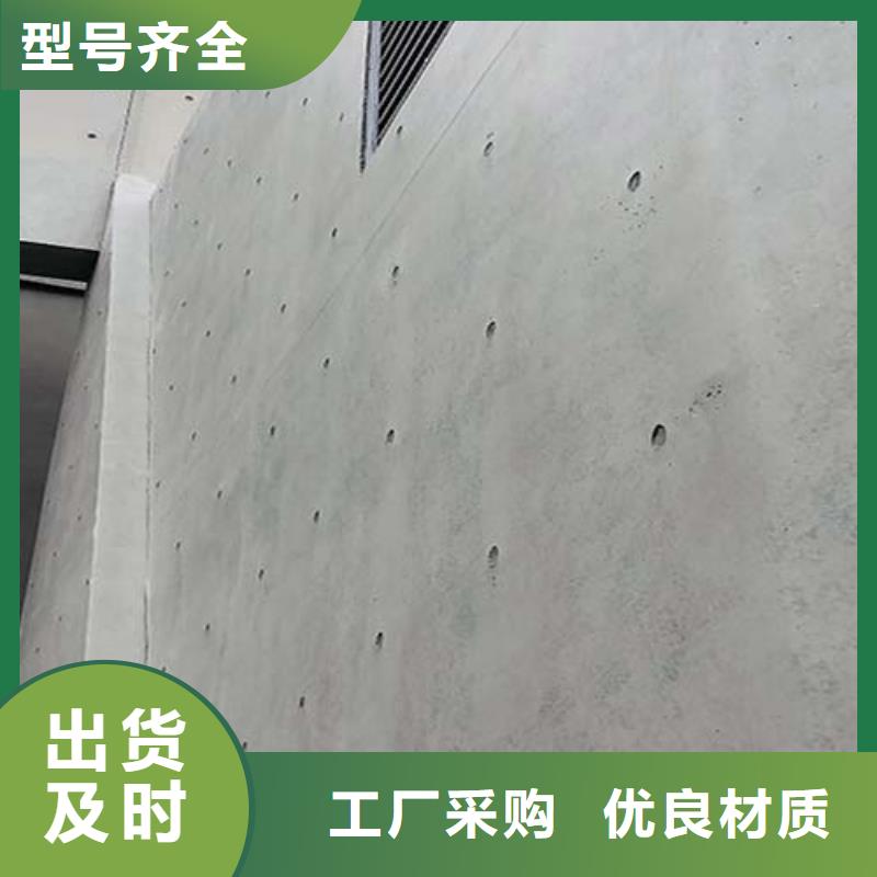 香港订购地面微水泥品牌厂商