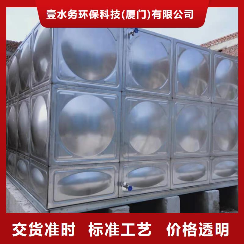 福建室外消防水箱哪家好壹水务品牌蓝博企业