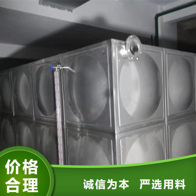 甘泉消防水罐基础蓝博水箱壹水务品牌厂家