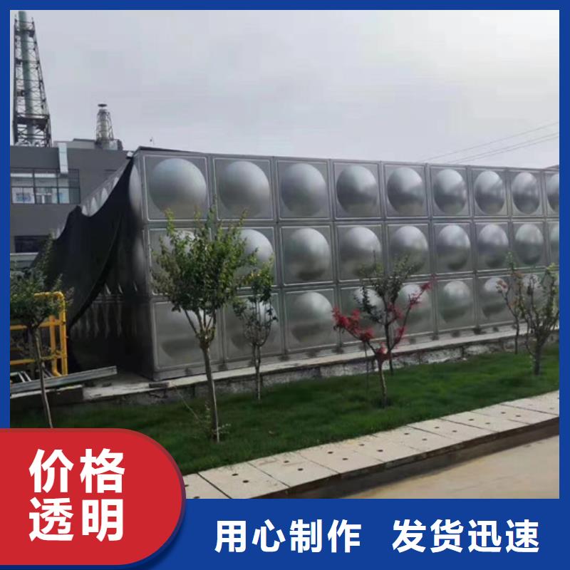 吴中消防水罐施工方案蓝博水箱壹水务品牌公司