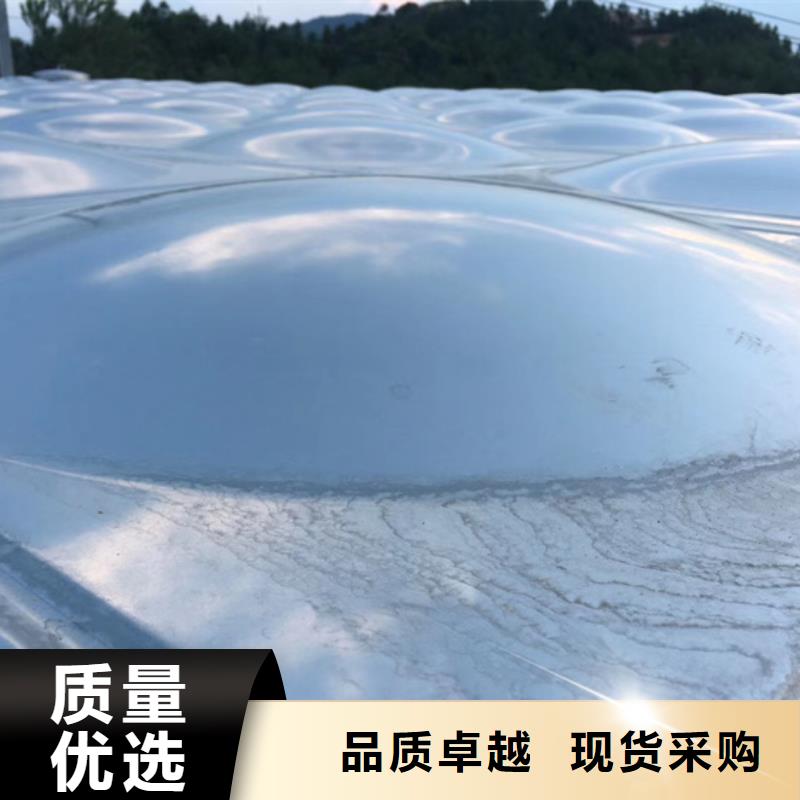 双流消防水罐补水壹水务品牌蓝博水箱公司