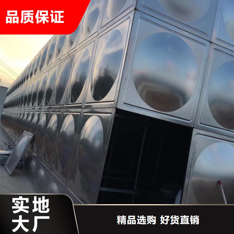 福建工厂消防水箱定制价格蓝博水箱壹水务品牌