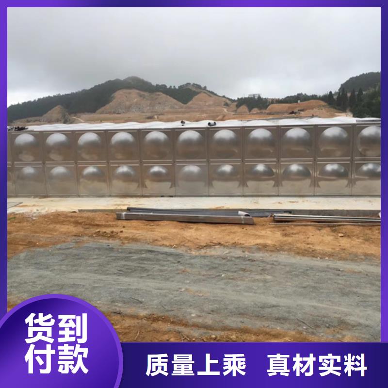 消防水箱公司壹水务品牌公司