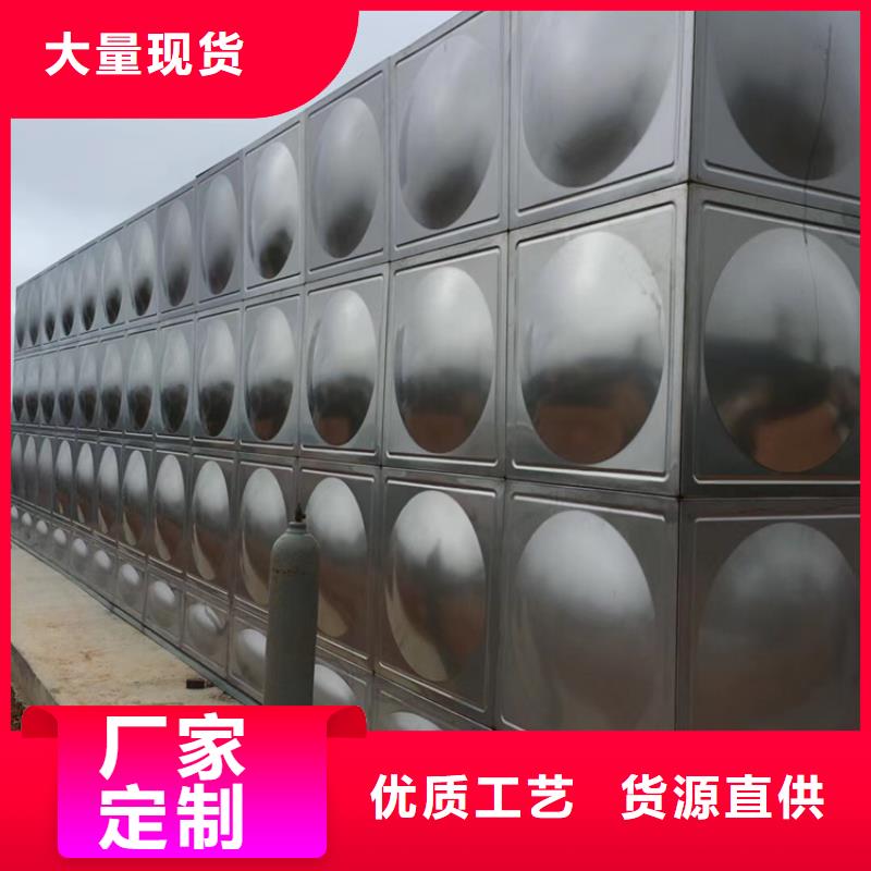 福建室外消防水箱哪家好壹水务品牌蓝博企业