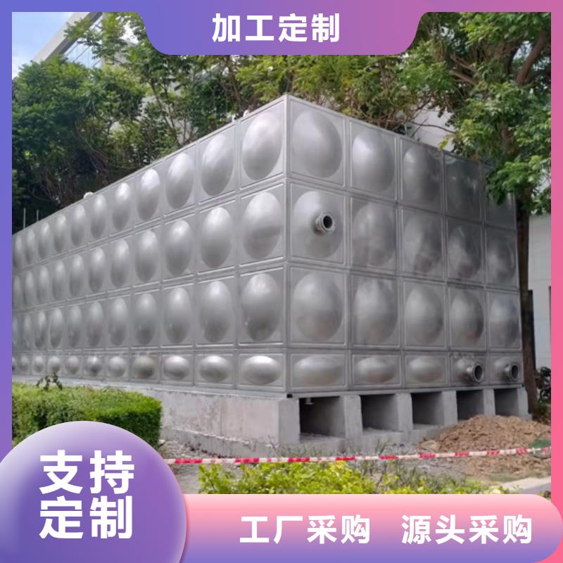 滁州方形消防水箱制作公司壹水务品牌蓝博公司