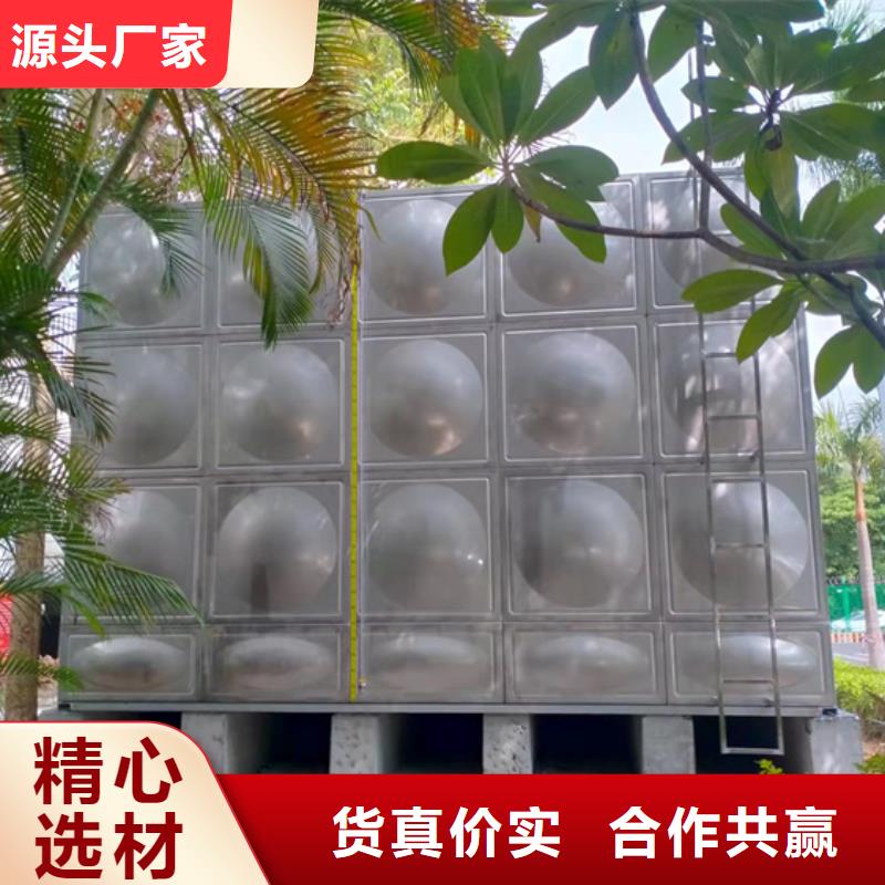 威县消防水罐使用蓝博水箱壹水务品牌企业