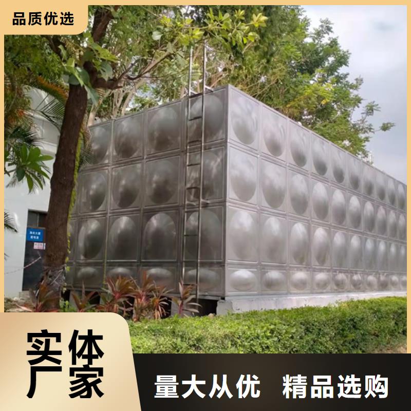滁州方形消防水箱制作公司壹水务品牌蓝博公司