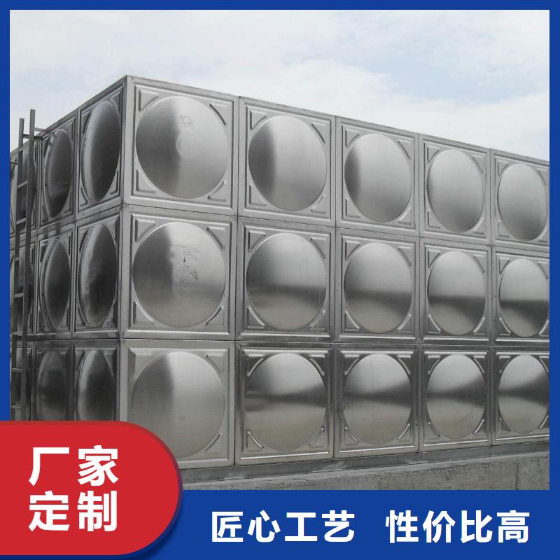 七里河玻璃钢消防水罐厂家壹水务品牌蓝博水箱公司