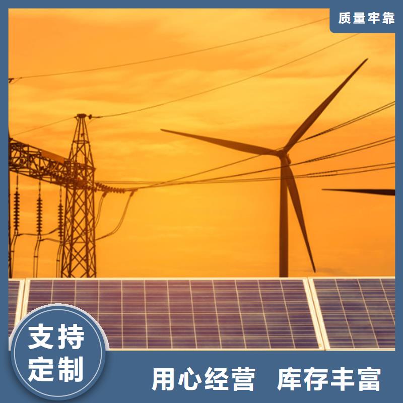 气动调节阀视频-鹿邑|商水|新乡|安阳|三门峡|鹤壁|漯河|洛阳气动调节阀精心打造-壹水务环保科技()(周口市分公司)
