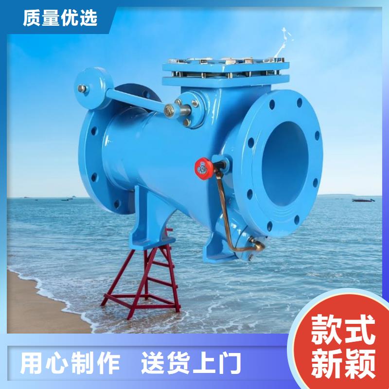 水力控制阀止回阀实时报价