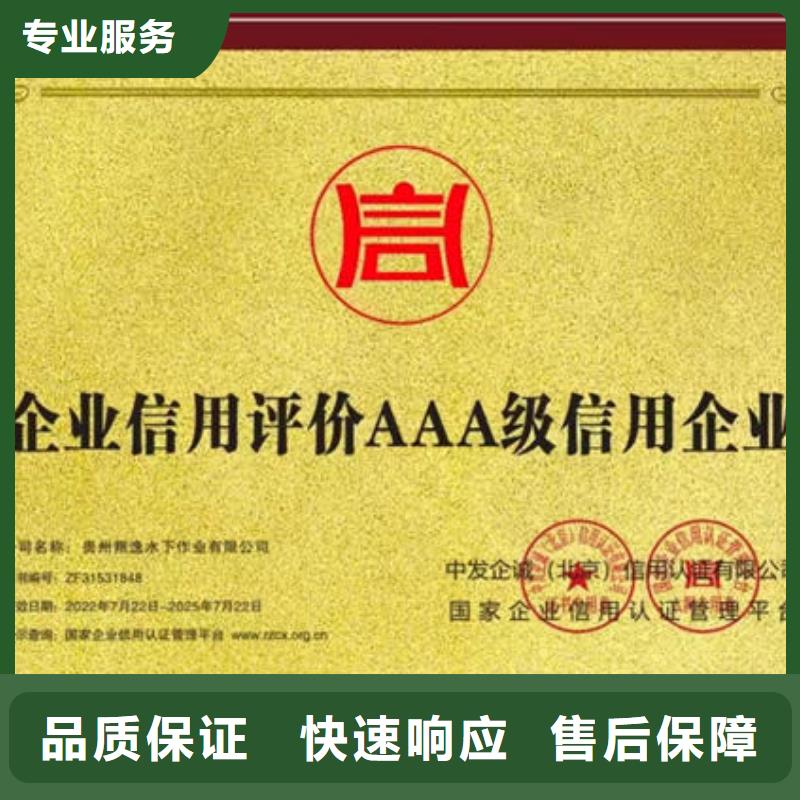 盐亭水下施工混凝土公司