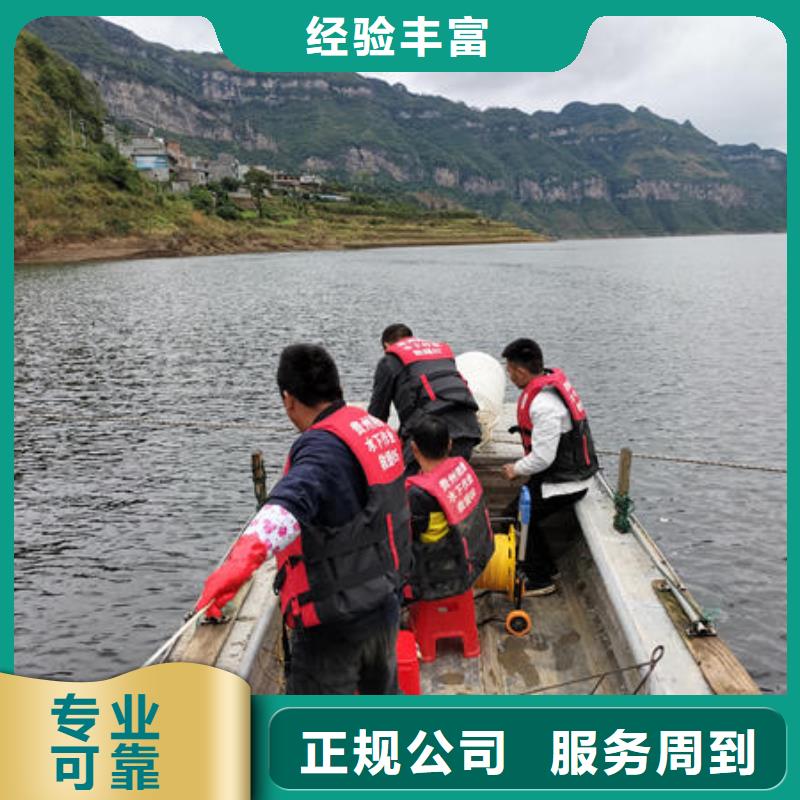 湄潭县水下封堵公司公司