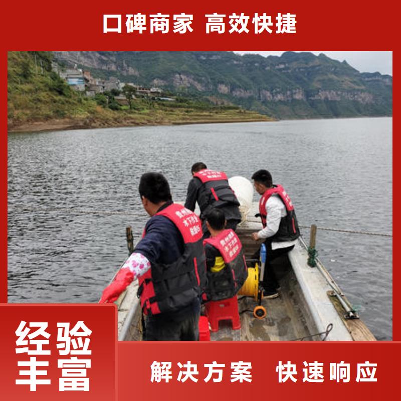 陆川县水下施工队伍施工团队