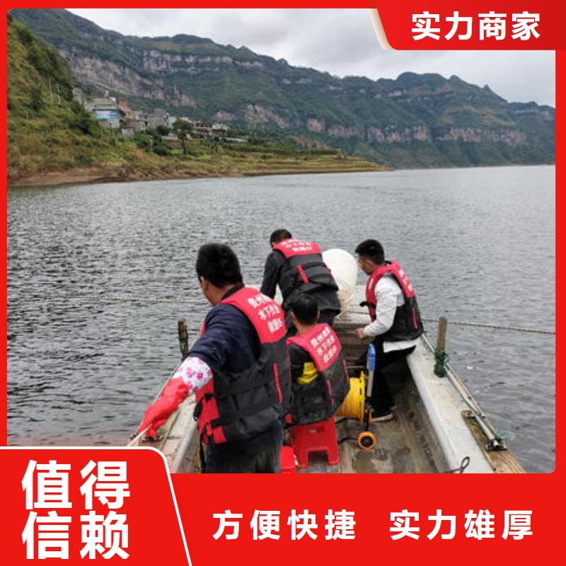 凤山县潜水打捞设备公司