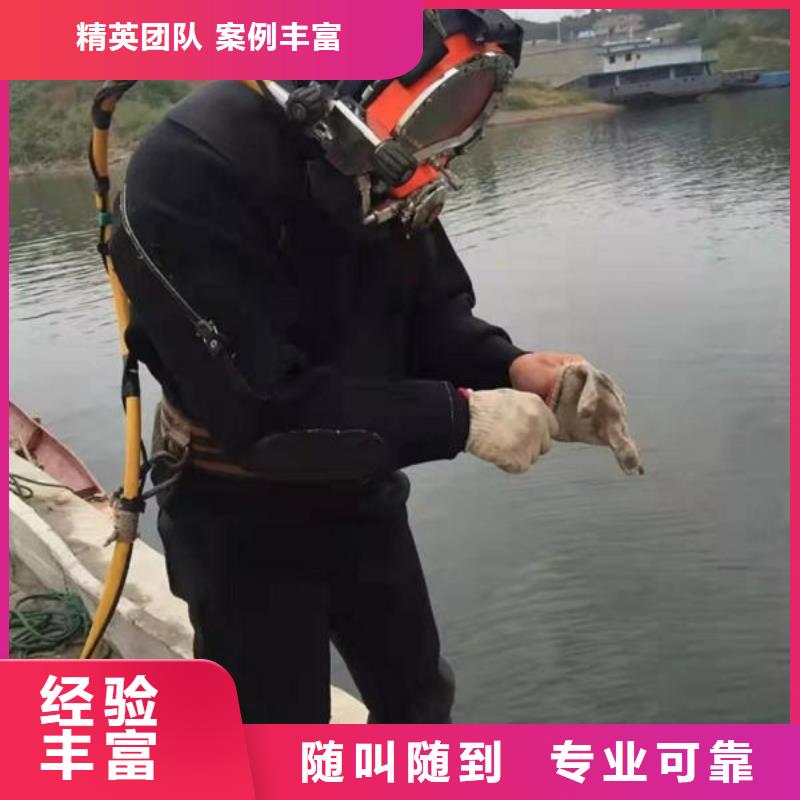 广西省防城港找市东兴市水下施工混凝土公司