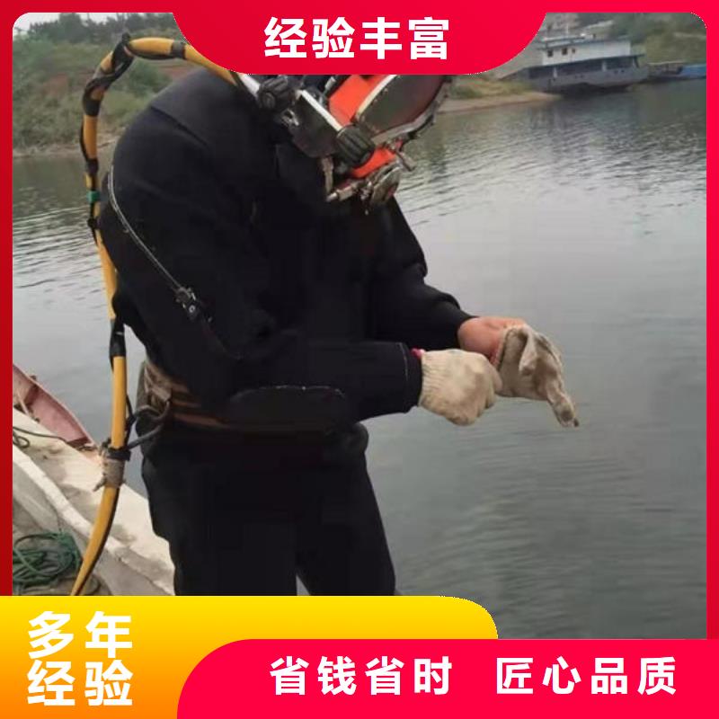 崇州潜水打捞设备品牌厂家