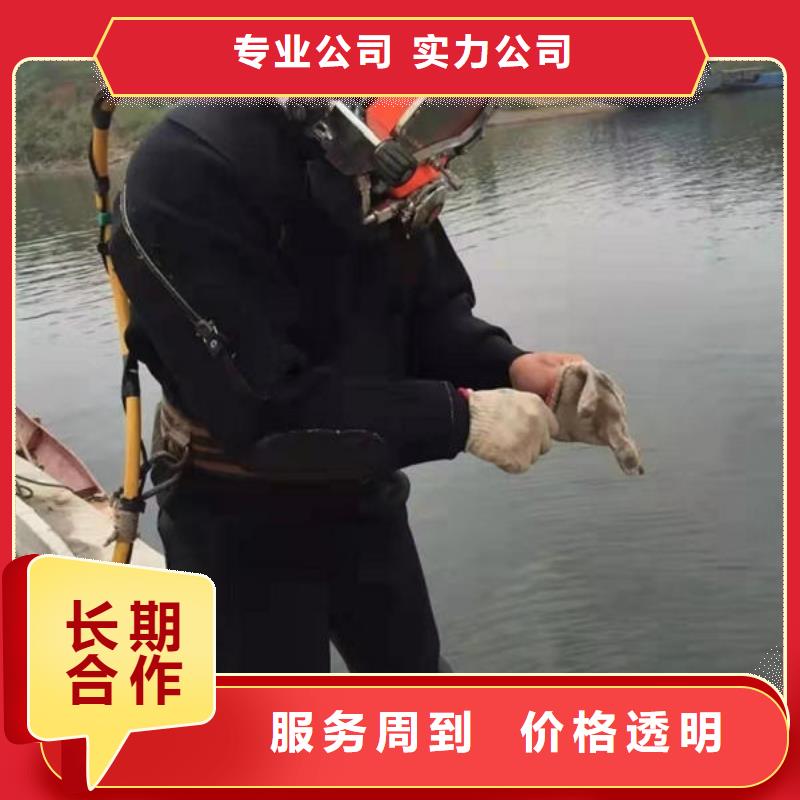 长顺县潜水打捞多少钱一次全国发货