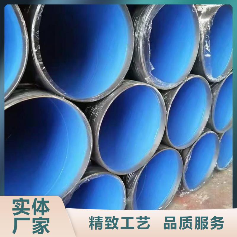 3pe防腐钢管聚乙烯外壳保温管您想要的我们都有
