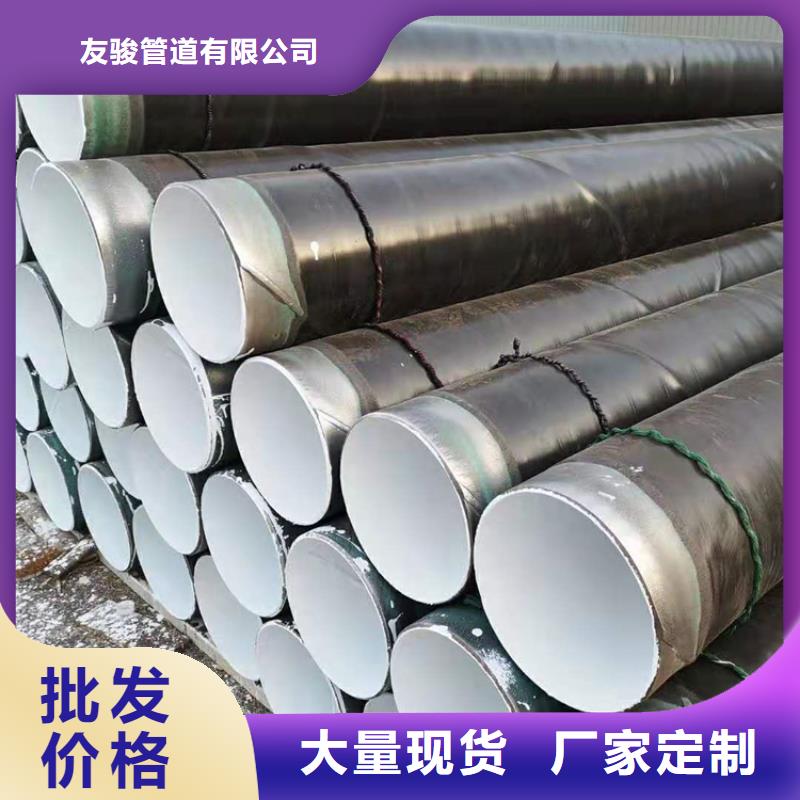 3pe防腐焊接钢管现货供应厂家推荐