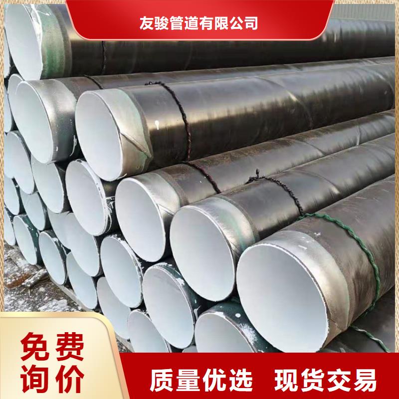 打桩3pe防腐钢管供应厂家产品介绍